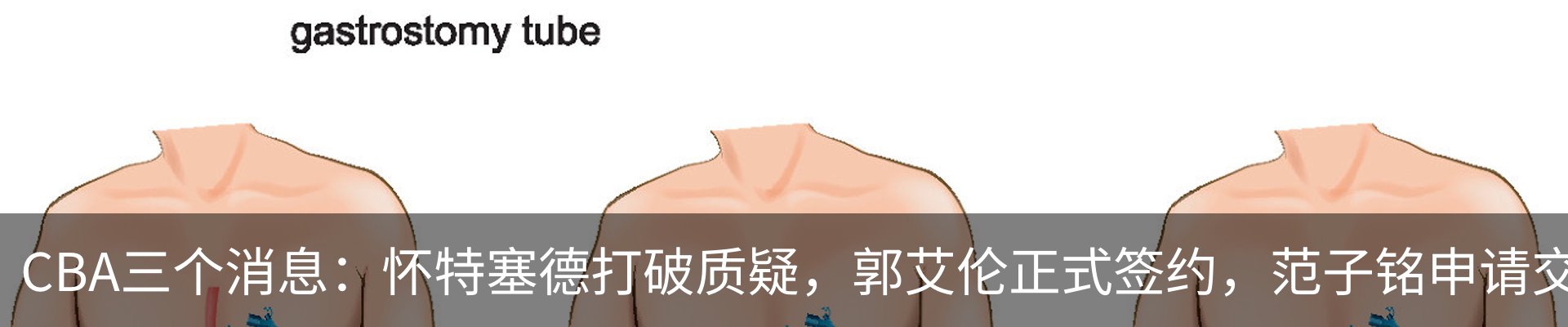 资讯中心
